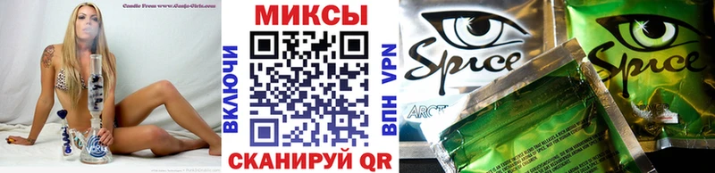 kraken как войти  Каменногорск  БУТИРАТ 99% 