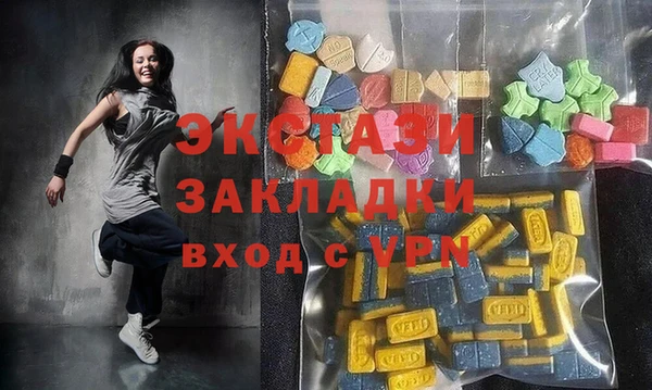 не бодяженный Арсеньев