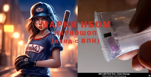 не бодяженный Арсеньев