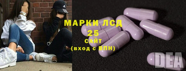 не бодяженный Арсеньев