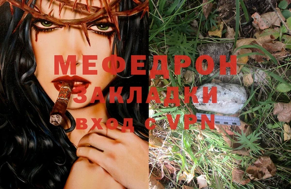 не бодяженный Арсеньев