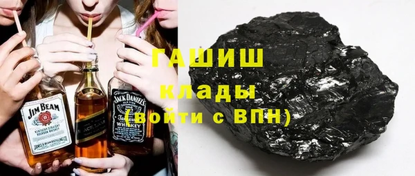 сатива Аркадак