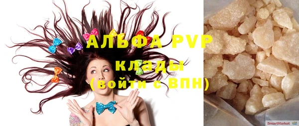 не бодяженный Арсеньев