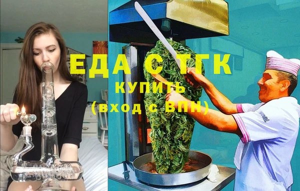 не бодяженный Арсеньев