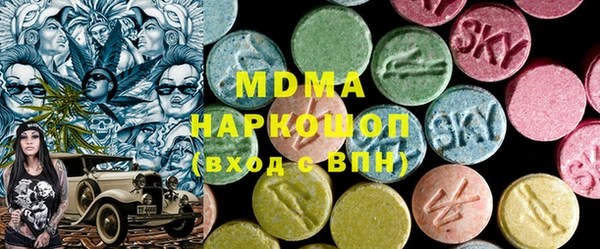 сатива Аркадак